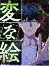导演请开麦 综艺海报